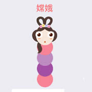 贪吃蛇大作战皮肤大全嫦娥 皮肤嫦娥多少钱