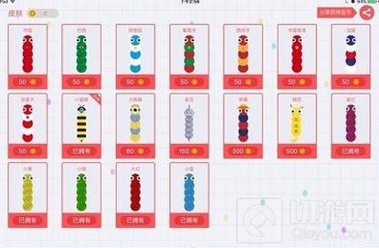 贪吃蛇大作战蟒蛇型玩法解析 蟒蛇打法进阶