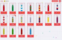 贪吃蛇大作战蟒蛇型玩法解析 蟒蛇打法进阶