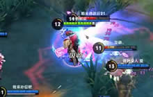 王者荣耀钟馗实战视频分享 全场MVP玩法教学