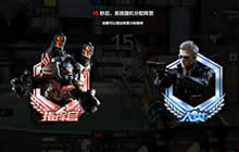 CF手游生化统领可以亲自操作什么来攻击人类