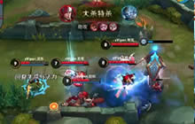 王者荣耀职业联赛流苏韩信五杀 大招秒杀双C