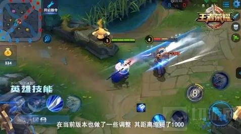 王者荣耀橘右京打法分析 KPL橘右京玩法分享