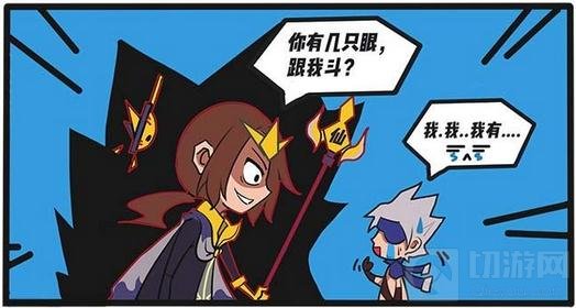 王者荣耀张大仙峡谷奇遇记 杨戬要斩妖除魔