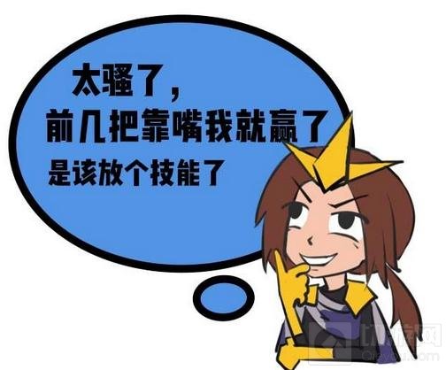 王者荣耀张大仙峡谷奇遇记 杨戬要斩妖除魔