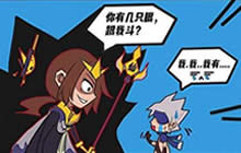 王者荣耀张大仙峡谷奇遇记 杨戬要斩妖除魔