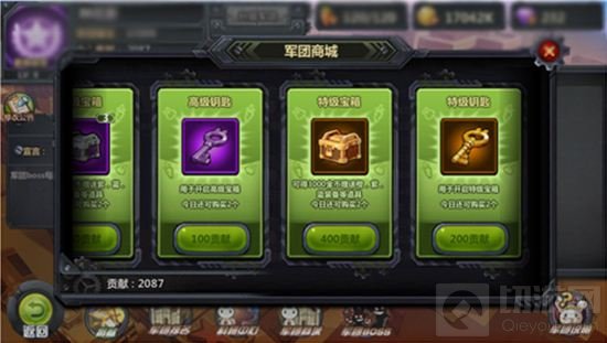 那兔之大国梦军团系统来袭 加入军团一起干