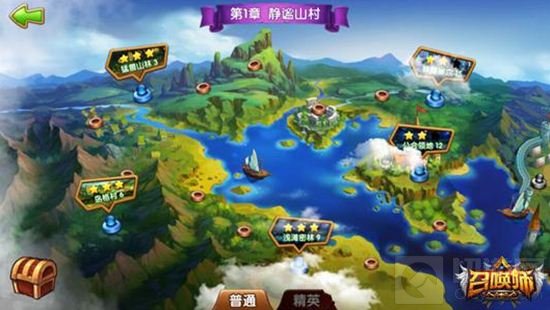 《召唤师》中文官网即时首曝 一言不合就开战