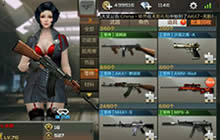 CF手游乱斗翻牌有什么 每周乱斗翻牌奖励盘点