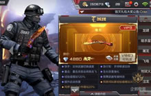 CF手游尼泊尔哪个最强 七把尼泊尔军刀盘点