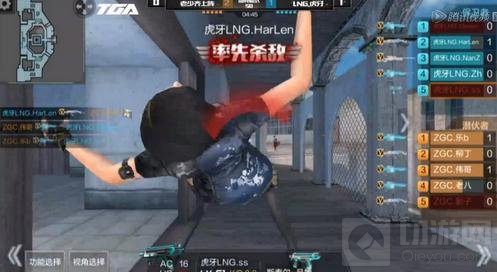 CF手游TGA十月决赛战报 LNG虎牙战队勇夺冠军