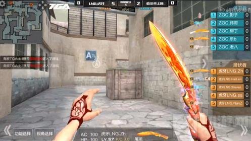 CF手游TGA十月决赛战报 LNG虎牙战队勇夺冠军