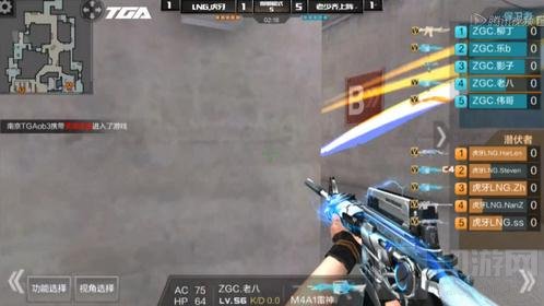 CF手游TGA十月决赛战报 LNG虎牙战队勇夺冠军