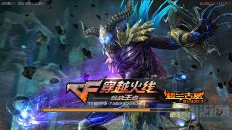 CF手游楼兰古墓怎么打 挑战楼兰古墓小技巧