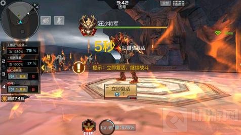 CF手游楼兰古墓怎么打 挑战楼兰古墓小技巧