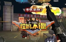 CF手游暴走藏猫猫对战技巧 暴走模式有技巧