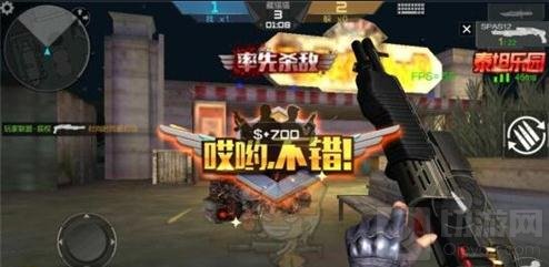 CF手游暴走藏猫猫对战技巧 暴走模式有技巧