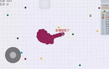 贪吃蛇大作战怎么击杀敌人 杀敌技巧有哪些