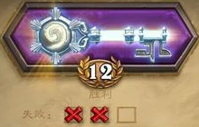 炉石传说竞技场赢几场不亏 竞技场大神解答