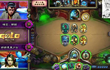 黄金公开赛成都站 悟空朝韶对阵娇娇美少女