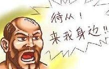 炉石趣味小炉文 暴雪设计炉石的目的居然是