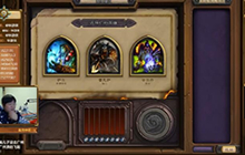 炉石传说毕游侠竞技场视频分享 猎人12胜