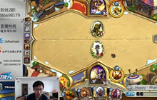 炉石贪睡萨满牧师竞技场长胜咒 战旗全明星