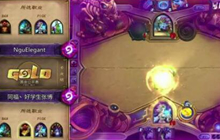 炉石传说逗鱼时刻 济南站与成都站精彩集锦