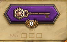 炉石传说竞技场英雄排名 竞技场强度排名表