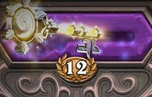 炉石传说竞技场门票 竞技场门票攻略全分享