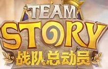 炉石传说HTS比赛手牌术建功 奥秘猎放异彩