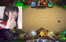 炉石传说萌太奇视频分享 电竞王珞丹分享