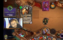 炉石传说王师傅0605直播 天梯克苏恩战视频