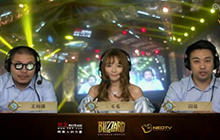 炉石传说世界锦标赛 明天不见对阵冰蓝飞狐