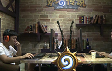 炉石黄金超级联赛夏季赛 Breath对战华佗