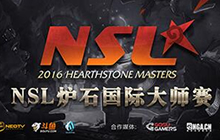 炉石NSL中外选手巡礼 12位顶尖大师齐聚首