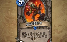 对方一个欢笑姐妹 哪种情况杀死它概率最高