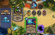 炉石传说全民实力赛浙江赛区 杭州宁波站