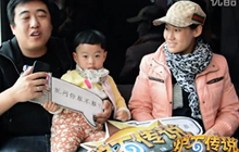 炉石传说全民石力赛西北赛区太原站精彩视频