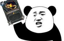 炉石传说英雄乱斗环境 炉石是否越来越无聊