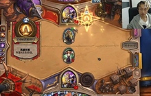 炉石传说sol君新版德鲁伊卡组视频 天梯试水