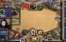 炉石传说王师傅天梯直播实录分享 奶骑卡组