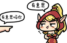 炉石传说中 每位玩家最多可拥有多少张手牌