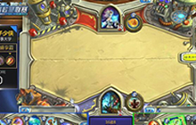 炉石高校星联赛CSL个人赛 盛享霞对阵胡远