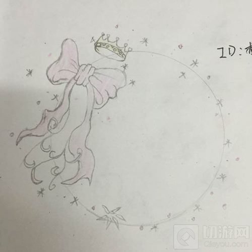 球球大作战玩家自制光环皮肤 铁血与柔情同在