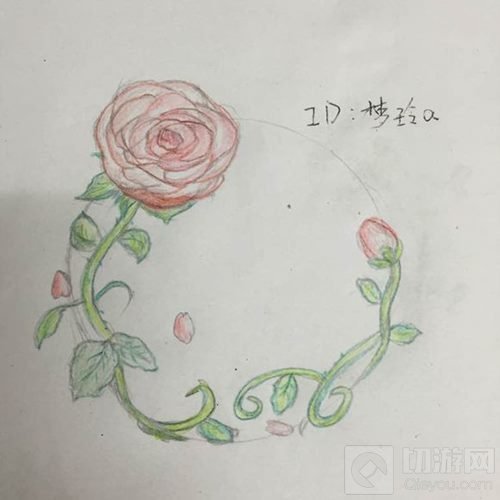 球球大作战玩家自制光环皮肤 铁血与柔情同在