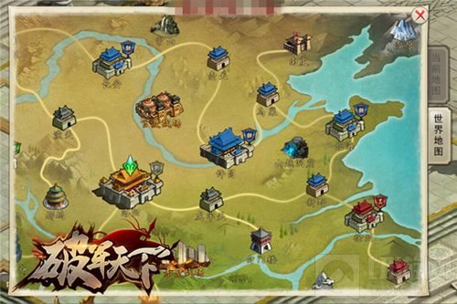 问鼎三国快人一步 破军天下手游战场副本前瞻