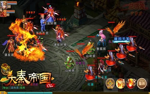 大秦帝国帮会活动大更新 兄弟多打架就是任性