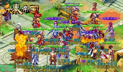 大秦帝国帮会活动大更新 兄弟多打架就是任性