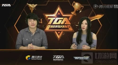 2016TGA全民突击10月月赛 高手揽下最后门票